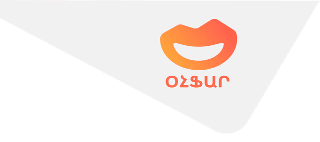 Adamnasoft logo